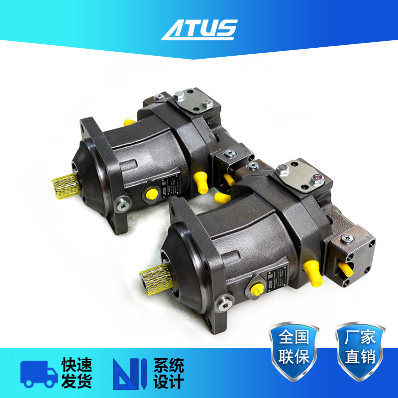 A6VM80旋转钻机动力头Terex柱塞变量马达04.4235.0021-NEW油马达