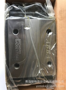 BRC45R0滑块 ABBA直线导轨 机床BRC45R0台湾ABBA滑块导轨