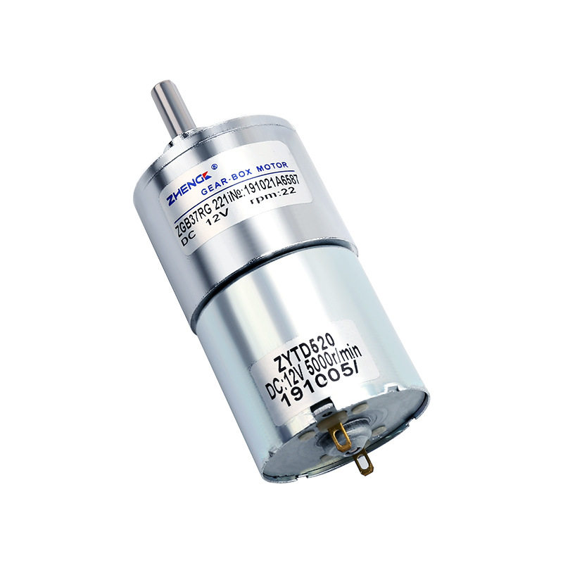 ZYTD520永磁直流减速电机12V22转挖塘机射水机电机马达ZGB37RG