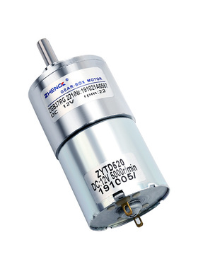 ZYTD520永磁直流减速电机12V22转挖塘机射水机电机马达ZGB37RG