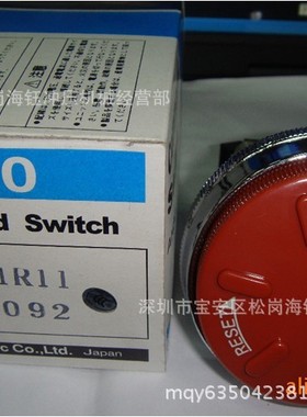 FUFI紧急停止按钮AH30-V10092,AH30 V1R11 0092,冲床紧急刹车按钮