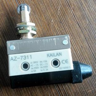 宁一上海办事处供应宝鸡重庆二机南二机云机开关等机床配件