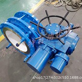 D943H 凯司特 电动硬密封蝶阀 16C大口径法兰连接铸钢高温通风阀