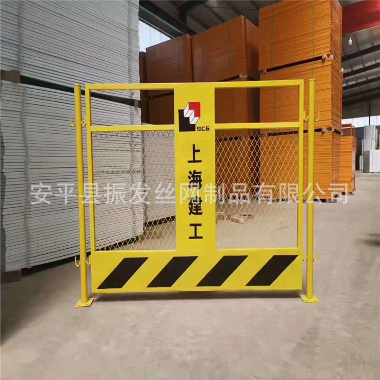 现货供应建筑工地施工基坑护栏 临时封闭防护护栏 网片款基坑护栏