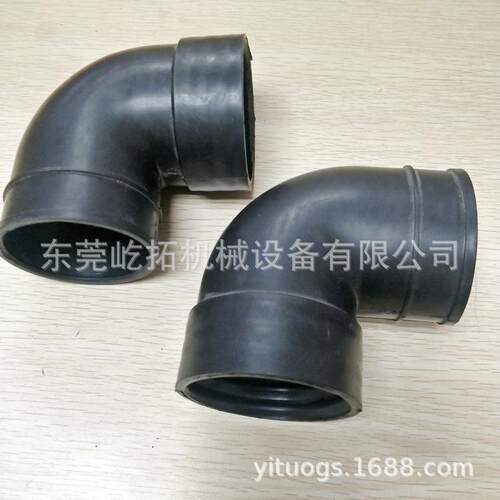 M70*70红五环空压机入气管弯头/进气阀橡胶弯头