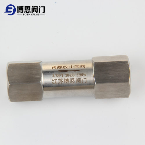 BNH11-32DN15丝扣单向阀零泄漏保压高温高压不锈钢止回阀