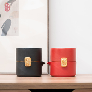 便携式旅行茶具快客杯单人一壶一杯品茗杯户外出行泡茶一体收纳包