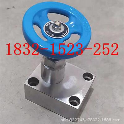 JZF/YJF-B10HDN10PN31.5MPa高压液压板式截止阀