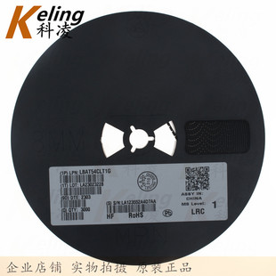 SOT BAT54 贴片三极管 1盘3000只 LRC乐山 肖特基 LBAT54CLTIG