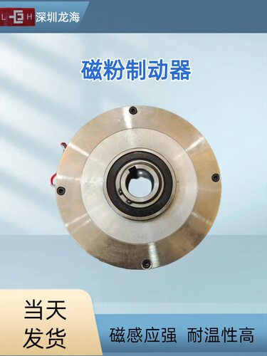 ZX3YN磁粉制动器手动张力控制器