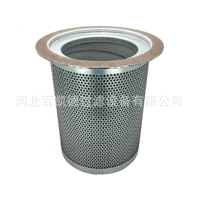 M200-250空压机折叠工艺DB2241 39890660 22219174离心油分离器