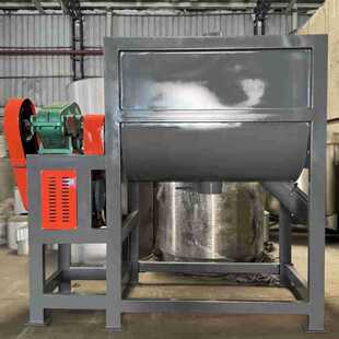 东莞台宝 卧式搅拌机厂家 塑料粉体拌料机 固体胶颗粒混料机