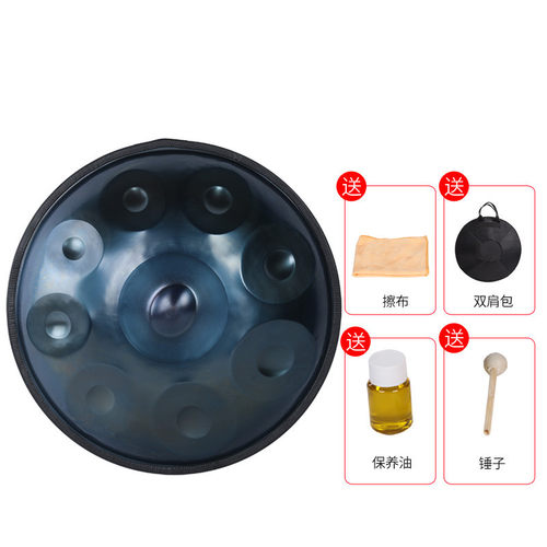 handpan手碟鼓好先生无忧鼓空灵鼓乐器忘忧鼓钢舌鼓空鼓厂家直营