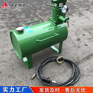 原厂矿用液压升柱器 煤矿用掩护式支撑装置支架 自动水力升柱器