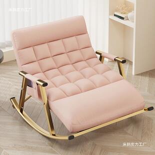 摇椅双人摇摇躺椅家用阳台卧室懒人沙发椅大人休闲沙发客厅逍遥厂