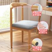 餐椅家用北欧靠背凳子书桌现代简约卧室女轻奢仿实木铁艺牛角金小