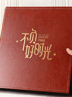 20266寸1000张相册本大容量家庭影集纪念册5寸情侣插页式相簿照片