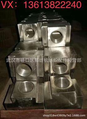 供应郑州纺机恒天重工浆纱机配件配套件GA308A-300组克浆纱机配件