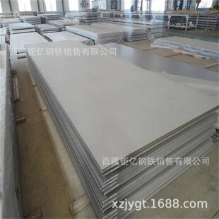 批发热轧酸洗板S500MC S355MC汽车结构用钢板酸洗卷板2.0-6.0开平