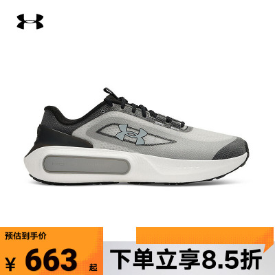 UA安德玛新款男女鞋Phantom4随行系列厚底运动休闲鞋6007194-001