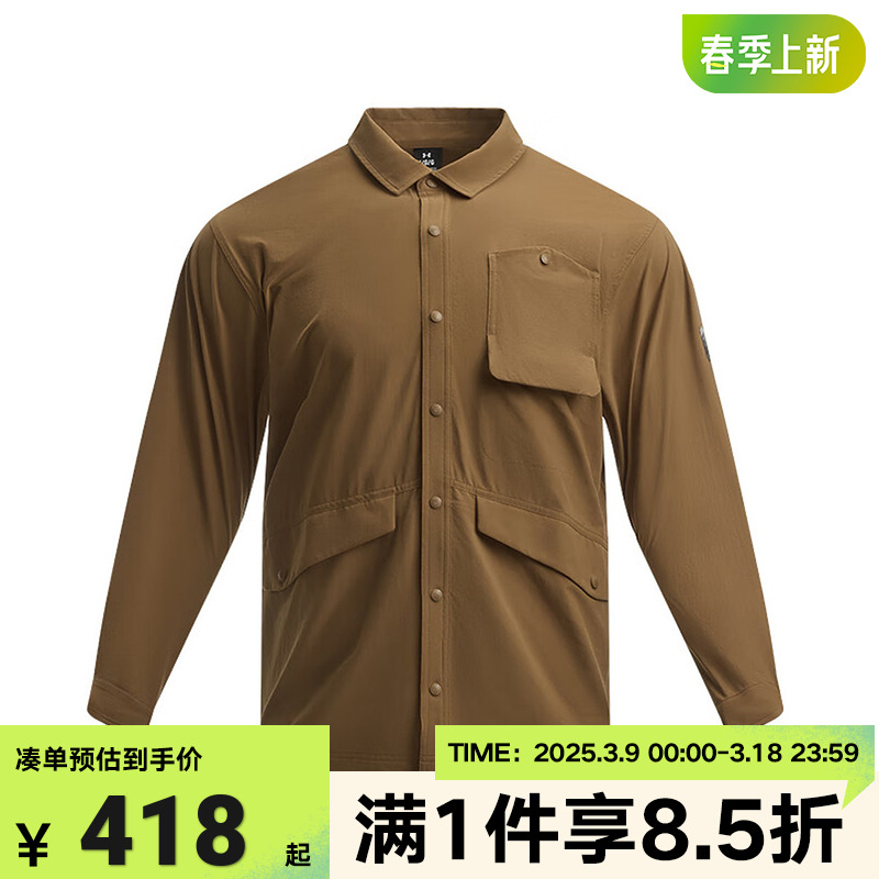 1389295-498 L UAʿг罡ѵ˶п1389295-498418.2Ԫ