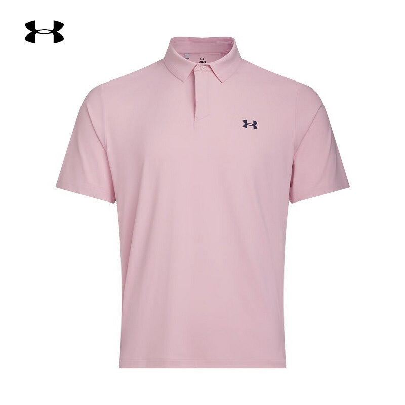 安德玛新品UA春夏Drive Chill男子高尔夫运动Polo衫