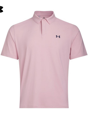 安德玛新品UA春夏Drive Chill男子高尔夫运动Polo衫1389596