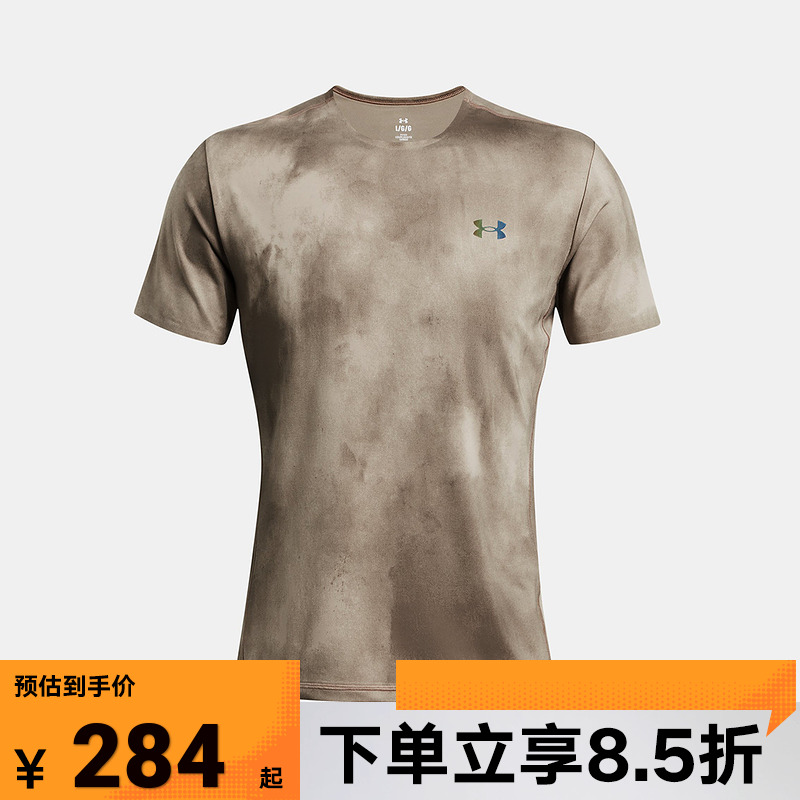 安德玛男子 Vanish Elite Vent 跑步训练运动短袖T恤1383669-200