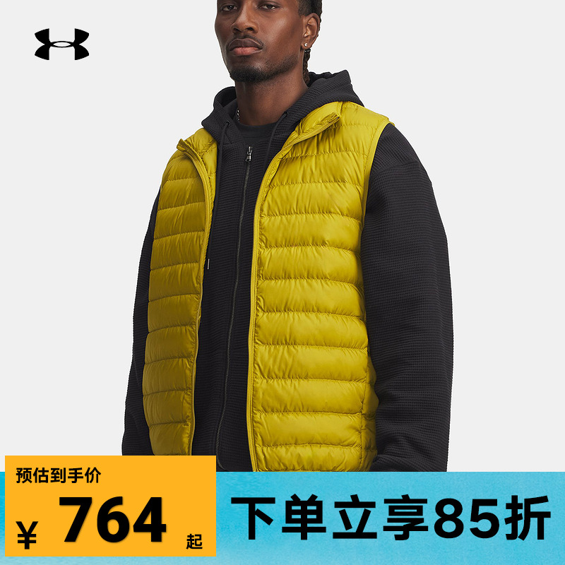 UA安德玛冬季新款Limitless男子休闲运动保暖羽绒马甲6001212-314