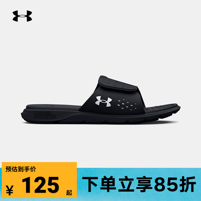 UA安德玛运动拖鞋新款女子外穿魔术贴黑色凉拖3026027-001