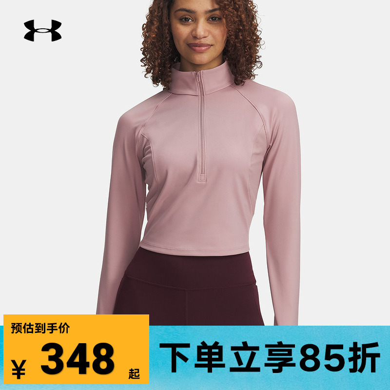 UA安德玛外套女士Icon Vida休闲宽松连帽训练运动夹克6003674-005