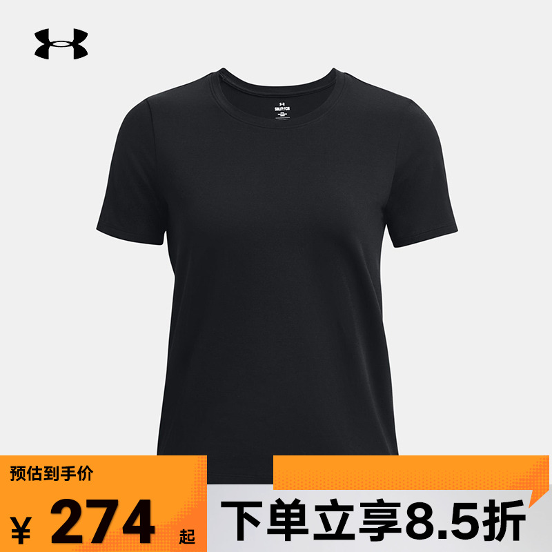 安德玛UA秋冬Meridian女子新款训练运动短袖T恤上衣1379155-001