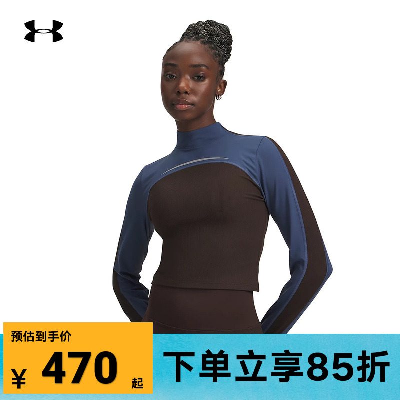 UA安德玛冬季Halo女士圆领半高领训练运动长袖紧身衣6005980-246