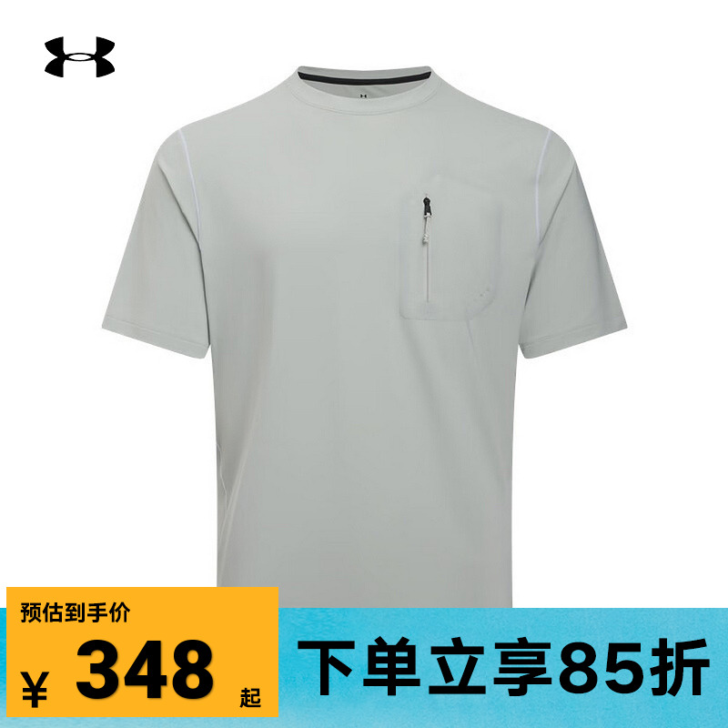 安德玛新品【城市野趣系列】UA春夏男子运动休闲短袖T恤6005882