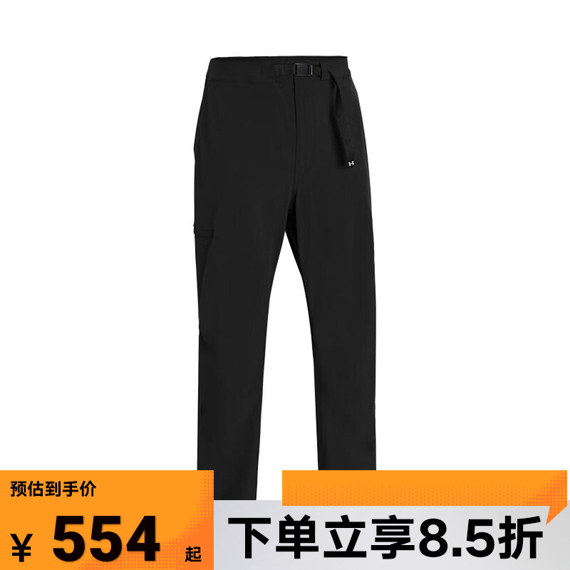 安德玛UA男子Urban Outdoor户外休闲工装运动长裤1387984-001