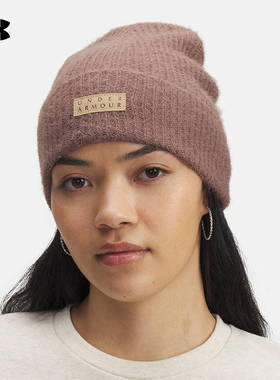 安德玛UA秋冬新款Halftime男女帽休闲运动保暖针织帽1386635-256