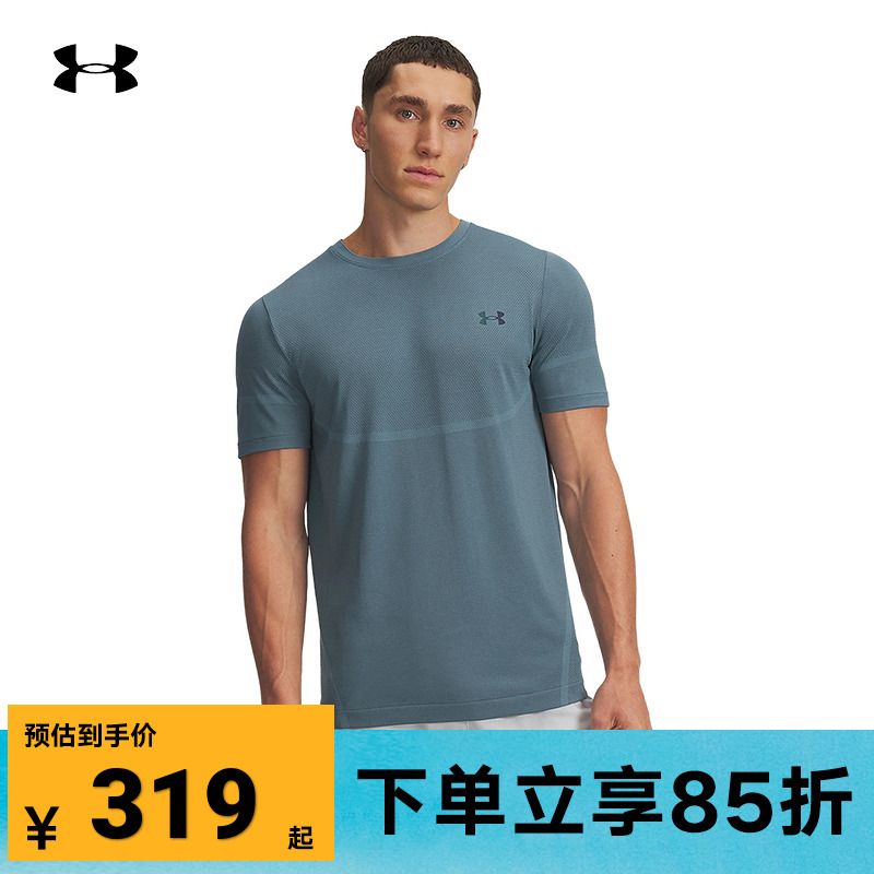 安德玛短袖秋冬新款男士健身跑步训练透气运动休闲T恤1376781-418