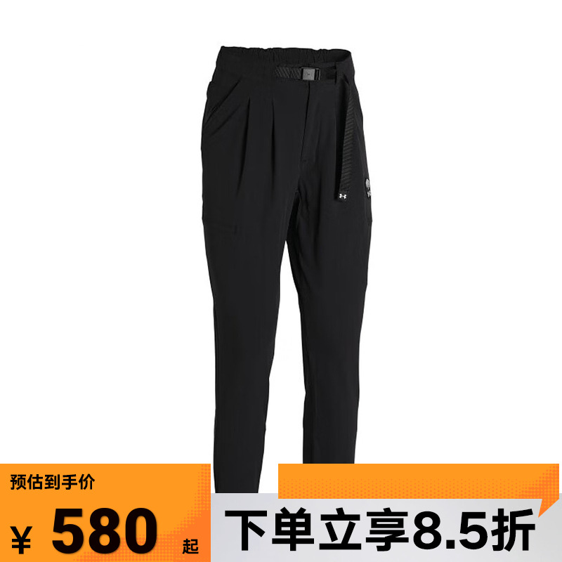 安德玛UA女子2025春季新款运动训练户外健身梭织长裤 1388064-001