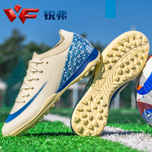 锐弗C罗刺客16儿童足球鞋TF碎钉