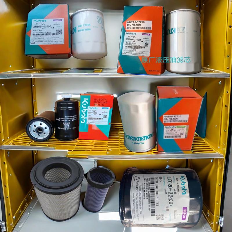 久保田954拖拉机全车配件久保田机油滤芯液压油柴油滤芯空气机油7