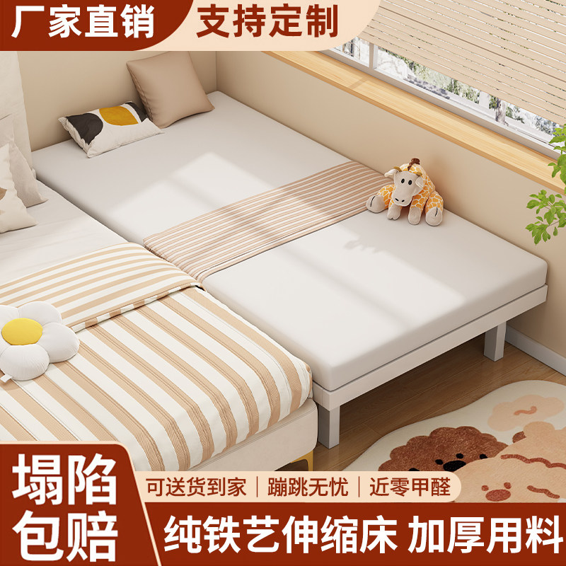 铁艺床简约现代单人床图片