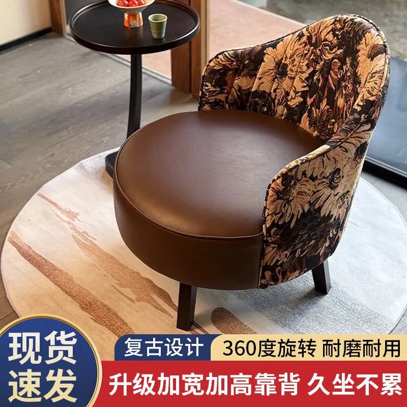 家用懒人单椅客厅单人沙发椅舒适久坐不塌靠背椅休闲椅子旋转座椅