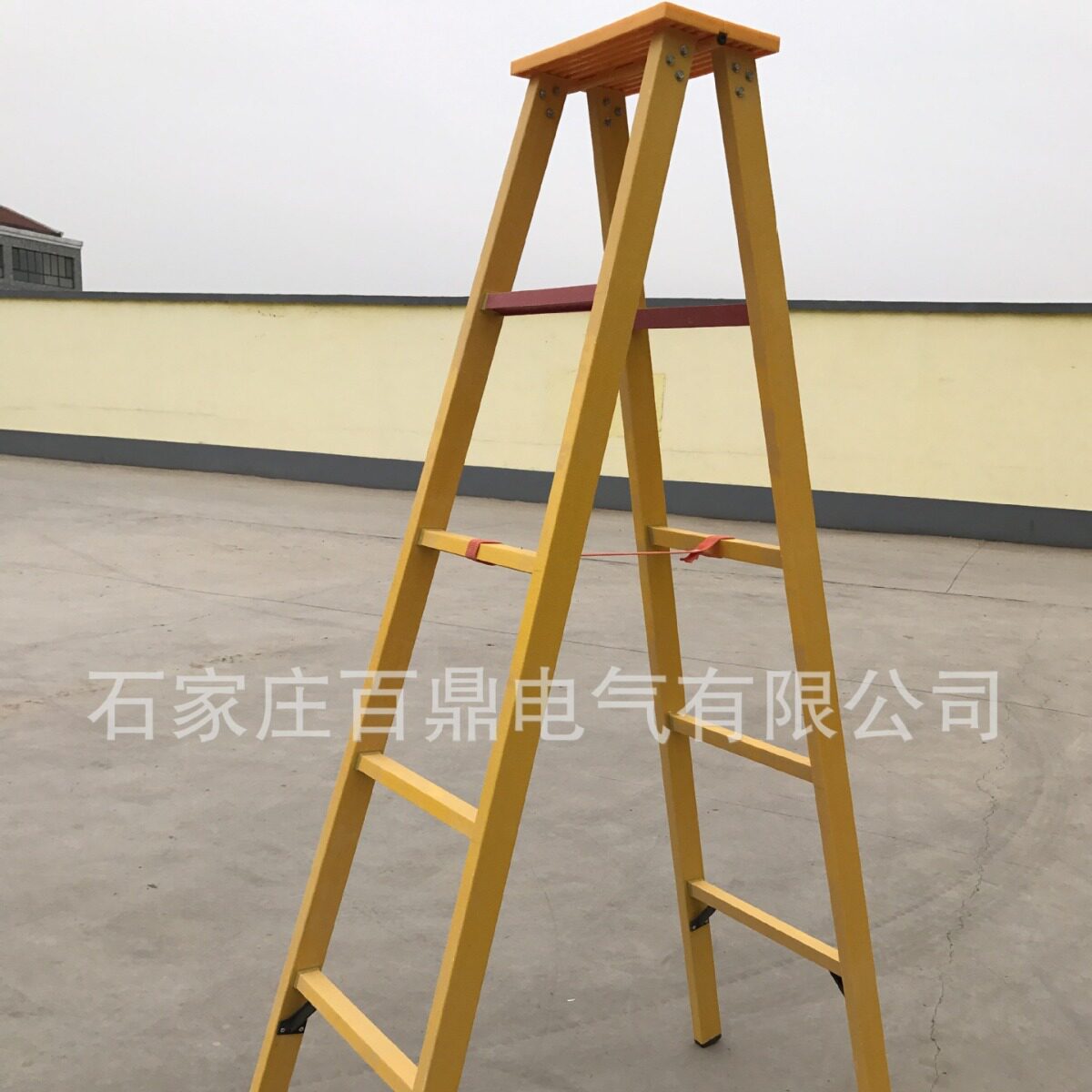 百鼎4米绝缘人字梯/4米关节梯/电工高压绝缘梯子/登高作业梯