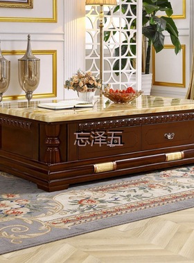 PCGS欧式天然大理石茶几电视柜实木茶几四抽屉储物胡桃色经典款茶