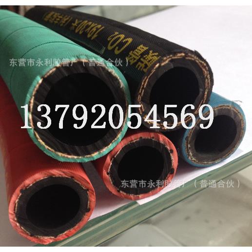 耐压1.6,2.0mpa红色绿色橡胶管32,50mm高压橡胶水管橡胶空气管