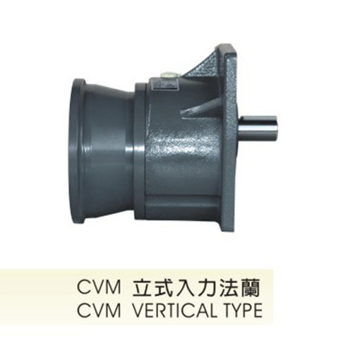 晟邦城邦搅拌减速机CVM-750-30
