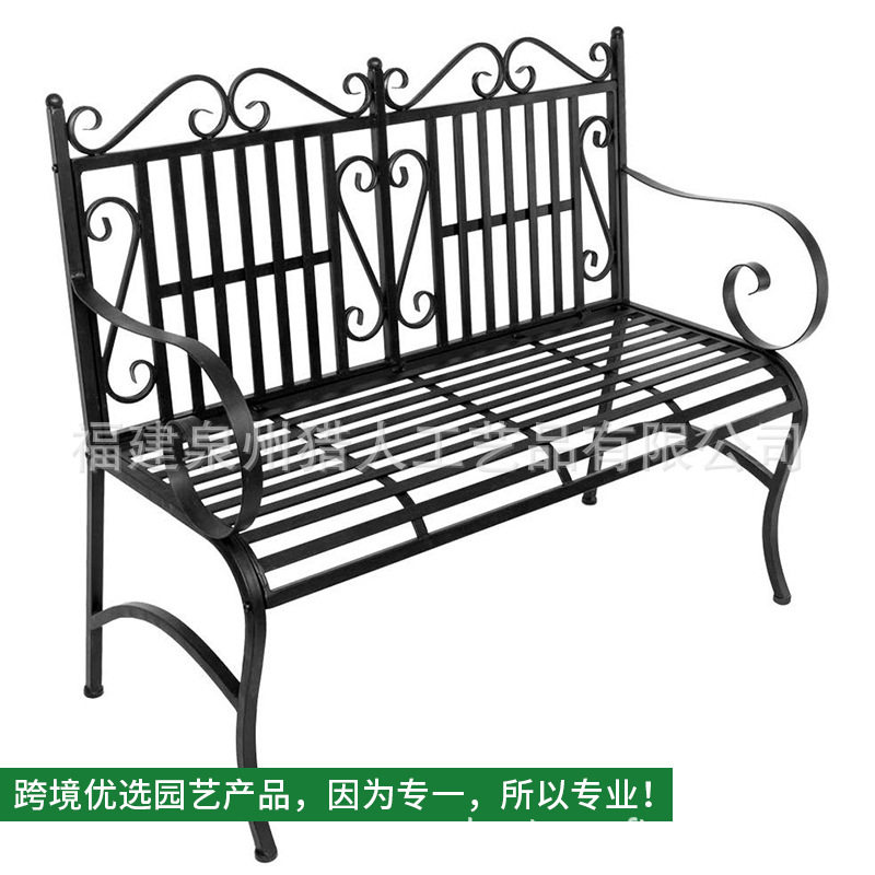 户外花园长凳欧式铁艺公园休闲长椅家具双人椅室外沙发椅