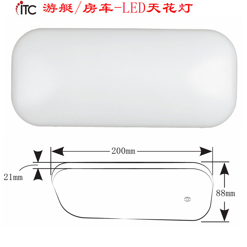 游艇灯房车灯,椭圆形LED吸