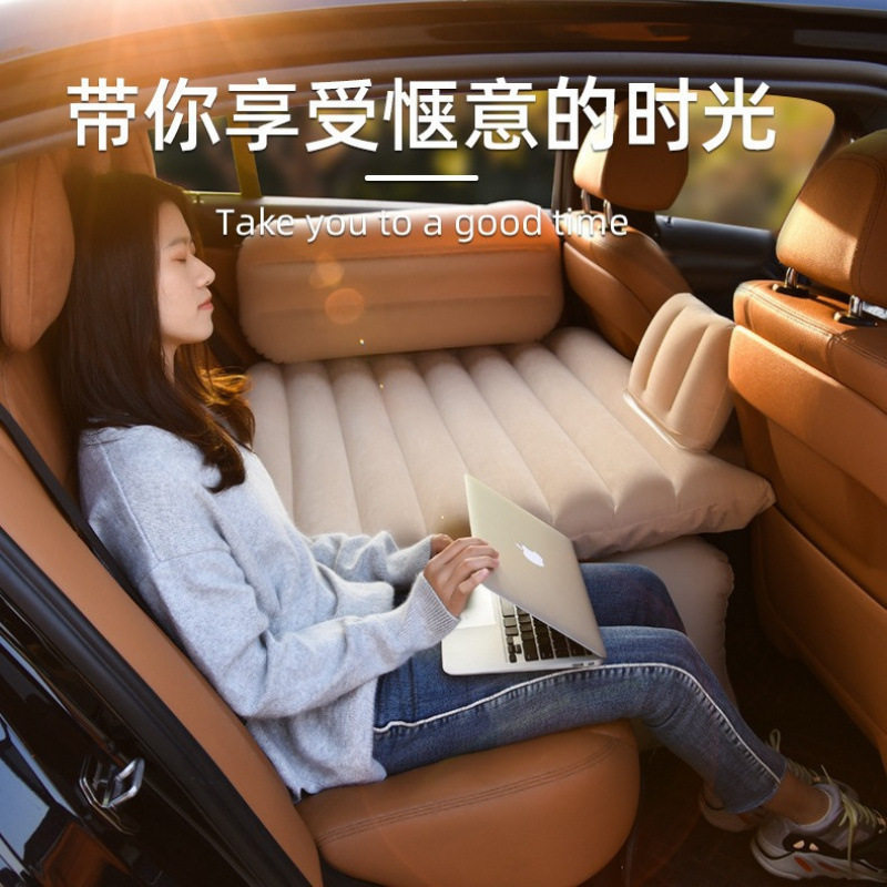 工厂直销 车载充气床 3/7分可坐可躺汽车后座旅行床垫 车用折叠床