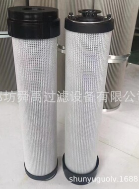 供应回油滤芯MF0203A10HB-HT 磨煤机稀油站滤芯